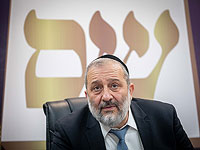 Досудебная сделка Арье Дери: глава ШАС подал в отставку из Кнессета