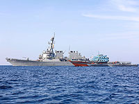 ВМФ США перехватили судно с иранской контрабандой для хуситов