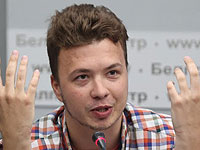 Роман Протасевич сообщил, что начинает сотрудничать с провластной организацией 