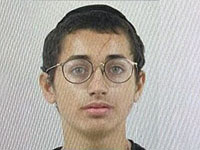 Внимание, розыск: пропал 17-летний Яир Коэн из Модиин Илита
