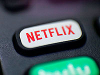 Netflix повышает тарифы для израильских пользователей