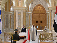 Президент Герцог на переговорах с шейхом Мухаммадом: "Мы подаем пример всему миру"