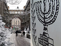 На фоне напряженности между Россией и Украиной посольство Израиля в Киеве прекратило прием посетителей