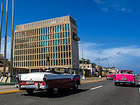 Здание посольства США в Гаване, где впервые были замечены случаи недомогания у сотрудников миссии