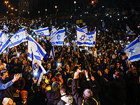 Более тысячи молодых людей приехали в Иерусалим, чтобы выразить поддержку жителям Хомеша