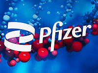 Pfizer попросит у FDA разрешение на применение вакцины для детей от полугода до пяти лет