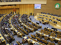 Саммит Африканского союза заморозил статус Израиля как наблюдателя