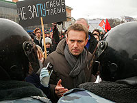 Роскомнадзор потребовал от изданий удалить материалы о расследованиях Фонда Навального