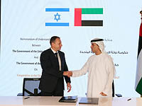 Израиль и Арабские Эмираты подписали соглашение о сотрудничестве в сфере туризма