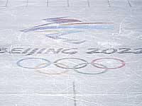 Международный союз конькобежцев опубликовал заявление о командном турнире олимпиады