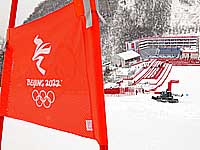 Олимпиада. Из-за сложных погодных условий перенесены соревнования в слоупстайле и горных лыжах