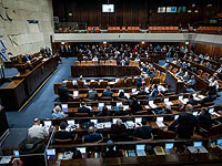 Подготовлен законопроект об увеличении срока отлучения от политики за "постыдные действия"