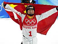 Олимпиада. В лыжной акробатике победила китаянка. Белоруска на втором месте