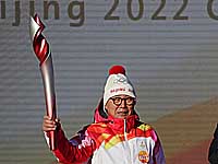В Пекине началась эстафета олимпийского огня