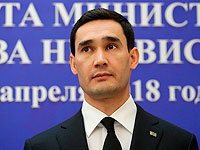 Сын президента Туркменистана Сердар Бердымухамедов