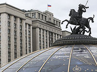 Госдума обратилась к президенту РФ с просьбой признать независимость ДНР и ЛНР