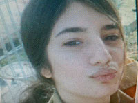 Внимание, розыск: пропала 22-летняя Ярин Моше из Петах-Тиквы