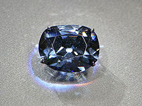 Крупнейший голубой бриллиант выставлен на торги, цена – 48 млн долларов