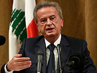Глава Центрального банка Ливана Риад Саламе