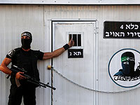 ХАМАС опроверг сообщения о прогрессе на переговорах по обмену