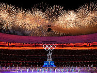 Церемония закрытия XXIV зимних Олимпийских игр. Фоторепортаж из Пекина