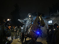 Беспорядки в Старом городе Иерусалима, полиция применяет средства для разгона демонстраций