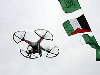 ЦАХАЛ перехватил дрон на границе с сектором Газы