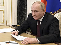 Владимир Путин выступает с телеобращением к гражданам России