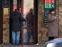 Московская биржа обвалилась более чем на 5% за минуту