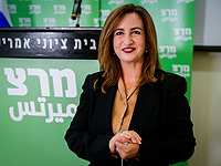 Депутат Джида Ринауи-Зуаби назначена генеральным консулом Израиля в Шанхае