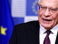 Верховный комиссар ЕС по вопросам внешней политики Жозеп Боррель