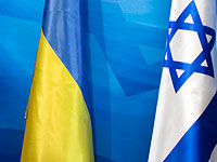 Израиль осудил российское нападение на Украину