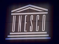 UNESCO выступило с заявлением по поводу военных действий против Украины, даже не упомянув Россию