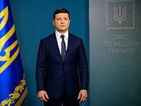 Офис президента Украины объявил о готовности к переговорам с Россией