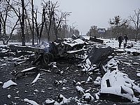 CIT: жилые кварталы Харькова обстреливают кассетными боеприпасами