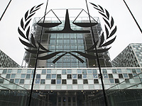 Зеленский: Украина подала иск против РФ в Международный суд ООН в Гааге