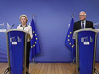 Глава Еврокомиссии: ЕС будет финансировать закупку и доставку оружия Украине