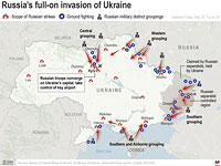 Пентагон: для войны против Украины российская армия уже задействовала около 100 тысяч военнослужащих