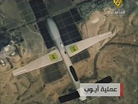 Кадр из репортажа о миссии БПЛА "Аюб". Октябрь 2012 года. Телеканал "Аль-Манар"