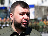 Глава самопровозглашенной Донецкой народной республики Денис Пушилин