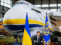 Cамый большой в мире самолет Ан-225 "Мрия"