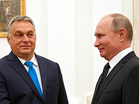 Премьер-министр Венгрии Орбан и Владимир Путин