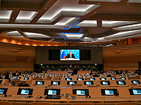 Конференция в Женеве: видеозапись Лаврова показали пустому залу