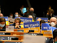 Европарламент поддержал резолюцию о предоставлении Украине статуса страны-кандидата на вступление в ЕС
