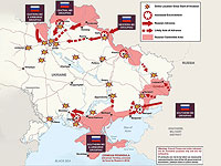 Минобороны Великобритании публикует карту обстановки на российско-украинском фронте