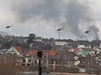 Командование ВСУ: 2 марта над территорией Украины были сбиты три самолета и два вертолета российской армии