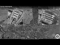 Спутниковые снимки ImageSat: российские военные авиабазы "полупустые". База "Гусев"