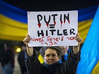 "Макор Ришон": 76% израильтян поддерживают Украину,  10% на стороне России