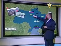 Телеканал "Хизбаллы" информирует о войне в Украине по инструкциям властей РФ