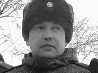 Генерал-майор Виталий Герасимов